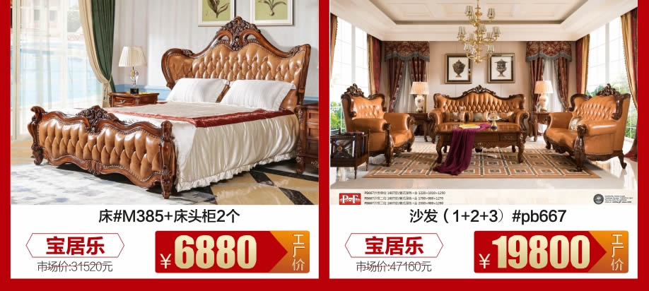 1526030216196224.jpg 欧美韩5-918.jpg